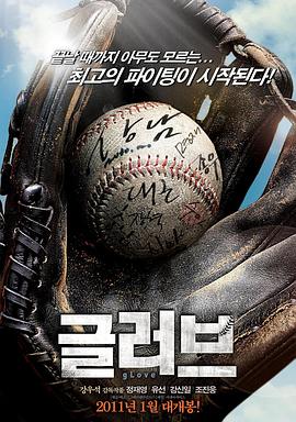 武威市关键词seo排名优化